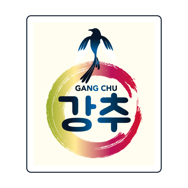 gang-chu.jpg